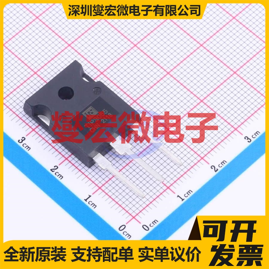 TIP3055 TO-247-3 NPN 100V 15A 三极晶体管