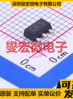 2SD2150(RANGE:270-560) SOT-89-3 NPN 20V 3A 三极晶体管