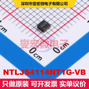 NTLJS4114NT1G-VB DFN-6(2x2) 场效应管 晶体管 分立器件