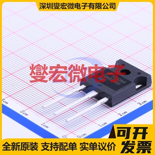 FGH50T65SQD-F155 TO-247-3 650V 100A IGBT晶体管