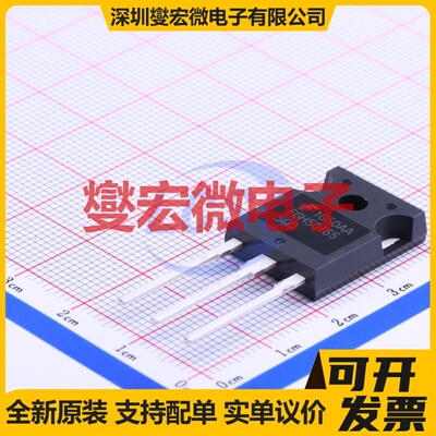 FGH50T65SQD-F155 TO-247-3 650V 100A IGBT晶体管