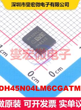 IQDH45N04LM6CGATMA1 WHTFN-9 场效应管 晶体管 分立器件