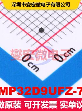 DMP32D9UFZ-7B X2-DFN0606-3 场效应管 晶体管 分立器件