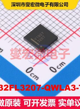 IS32FL3207-QWLA3-TR WFQFN-28(5x5) LED驱动器 电源管理 集成