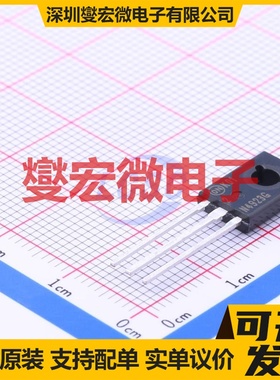 2N4923G TO-225-3 NPN 80V 1A 三极晶体管
