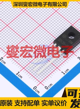 BD13616STU TO-126-3 PNP 45V 1.5A 三极晶体管