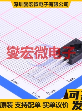 BD437 TO-126 NPN 45V 4A 三极晶体管