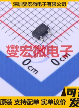 2SA2092TLQ TSMT-3 PNP 60V 1A 三极晶体管