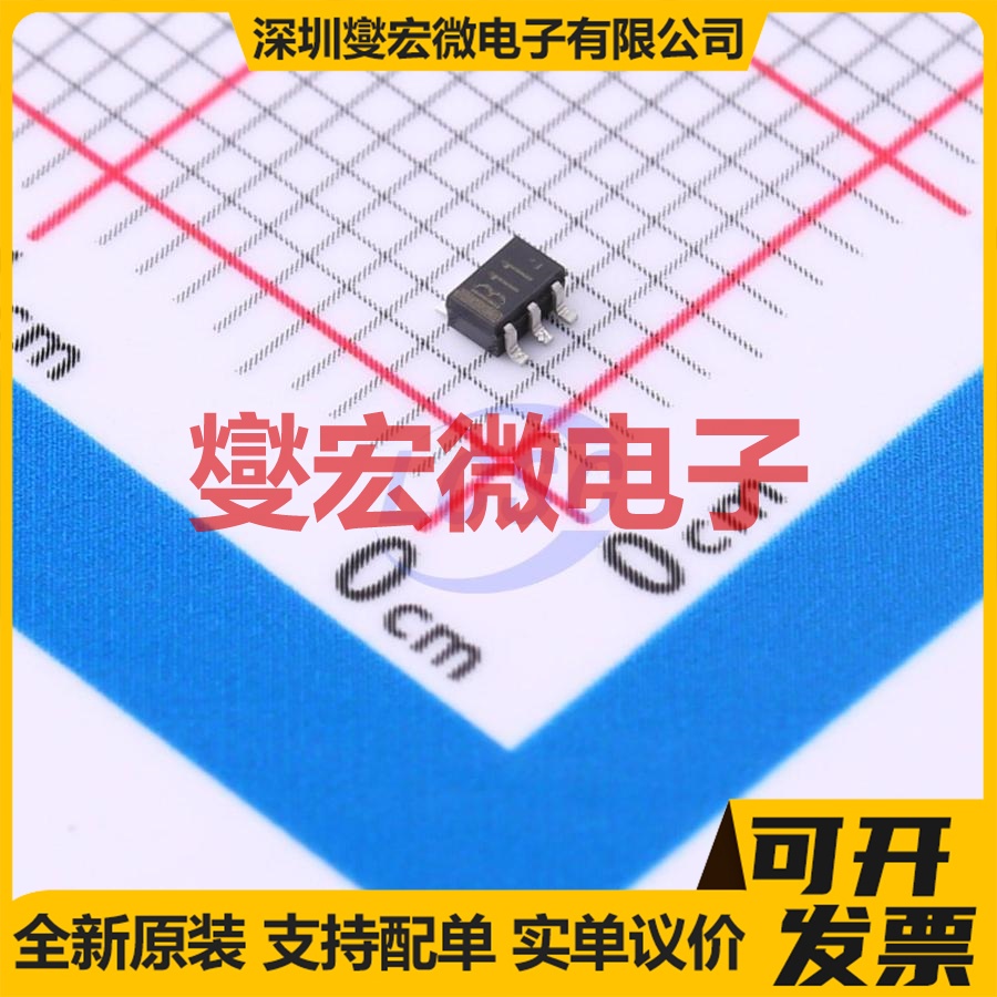 UMB11NFHATN SOT-363 2PNP 50V 100mA 数字晶体管