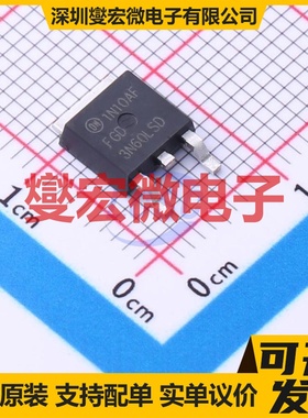 FGD3N60LSDTM TO-252AA 600V 6A IGBT晶体管