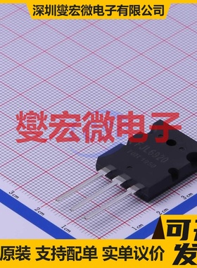 FJL6920T7TL TO-3PL NPN 800V 20A 三极晶体管