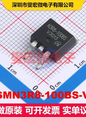 PSMN3R8-100BS-VB TO-263 场效应管 晶体管 分立器件