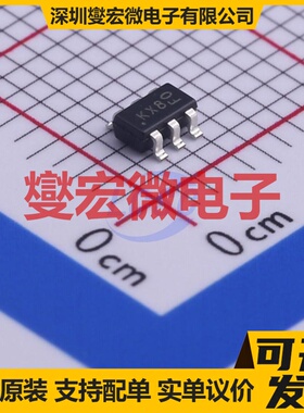 IMX8-7-F SOT-26 NPN 120V 50mA 三极晶体管