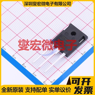 IXGH48N60B3D1 TO-247AD 600V IGBT晶体管