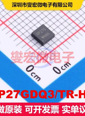 OP27GDQ3/TR-HG DFN-8(3x3) 线性放大器 线性 集成芯片IC