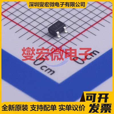 BC848BWT1G SOT-323 NPN 30V 100mA 三极晶体管