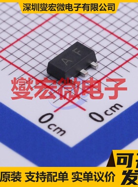 CR08AS-12B SOT-89-3 600V 1.26A 可控硅晶闸管/模块