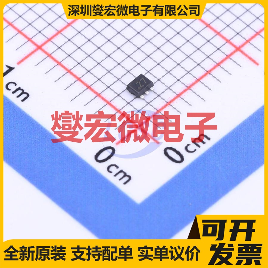 PEMZ7,115 SOT-666-6 NPN+PNP 12V 500mA 三极晶体管