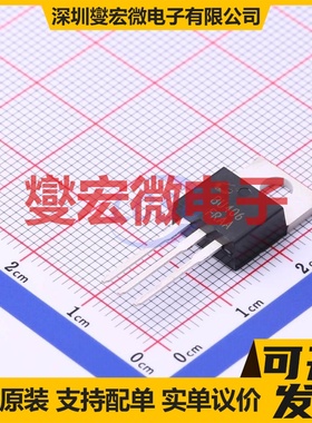 BU406 TO-220-3L NPN 200V 7A 三极晶体管