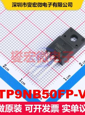 STP9NB50FP-VB TO-220F 场效应管 晶体管 分立器件
