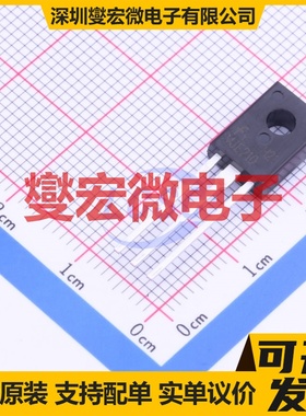 MJE210STU TO-126 PNP 40V 5A 三极晶体管