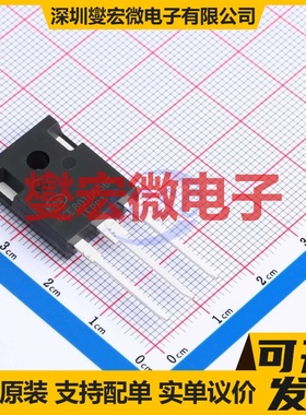 NCE80TD65BT TO-247AC-3  IGBT晶体管