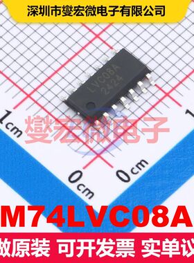 EM74LVC08AD SOP-14L 逻辑门/反相器 逻辑 集成芯片IC
