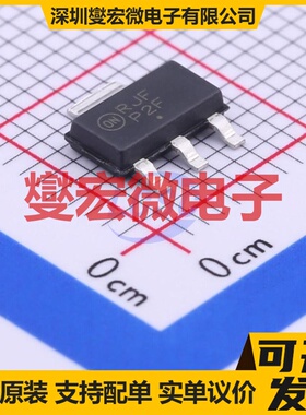 PZT2907AT1G SOT-223-4 PNP 60V 600mA 三极晶体管