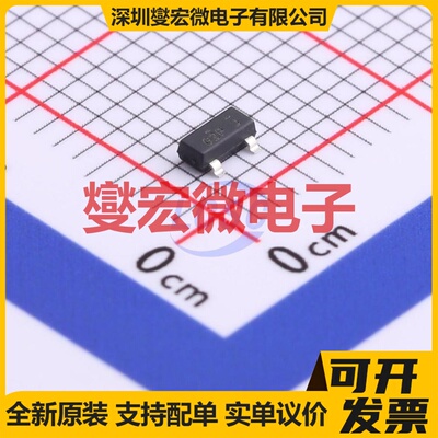 MMBFJ201 SOT-23-3L N沟道 40V 200uA@20V JFET结型场效应管