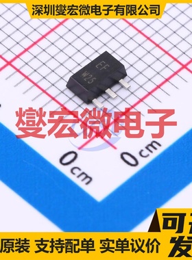 BCV29,115 SOT-89-3 NPN 30V 500mA 达林顿晶体管