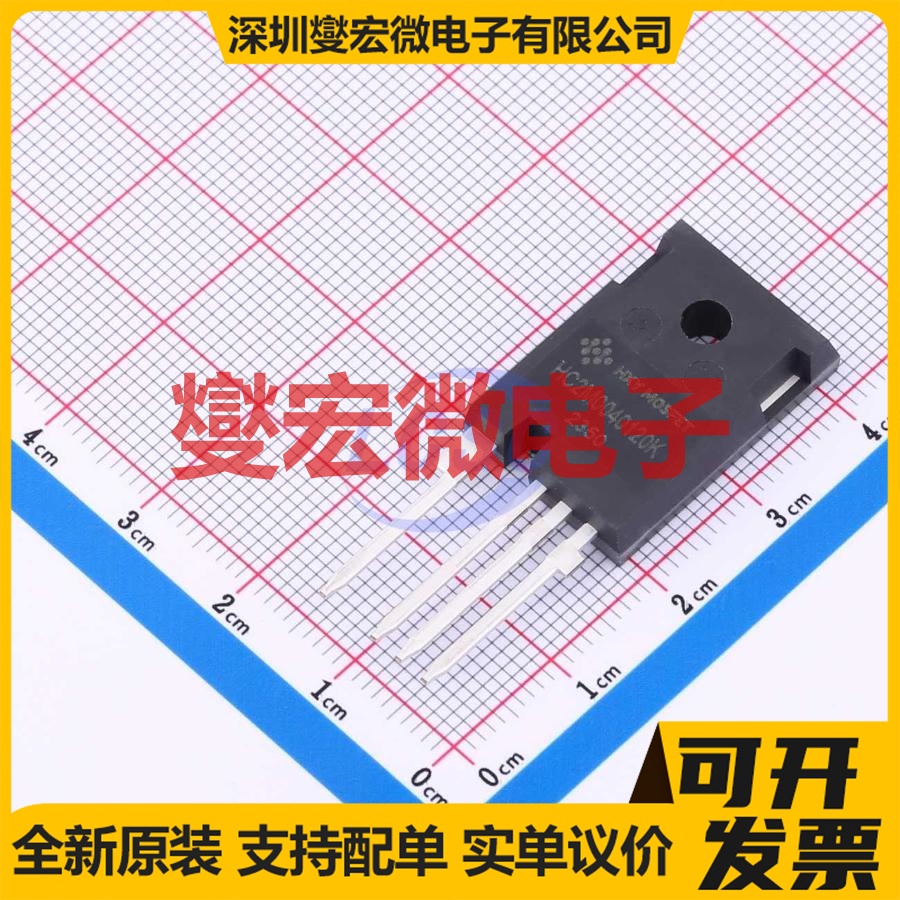 HC2M0040120K TO-247-4L  1200V 78A 碳化硅场效应管
