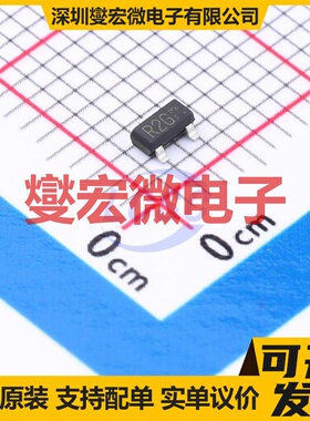 SSTA56HZGT116 TO-236-3(SOT-23-3) PNP 80V 500mA 三极晶体管