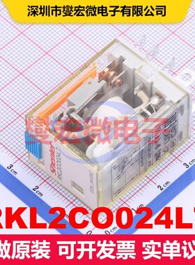 RKL2CO024LT 功率继电器 继电器