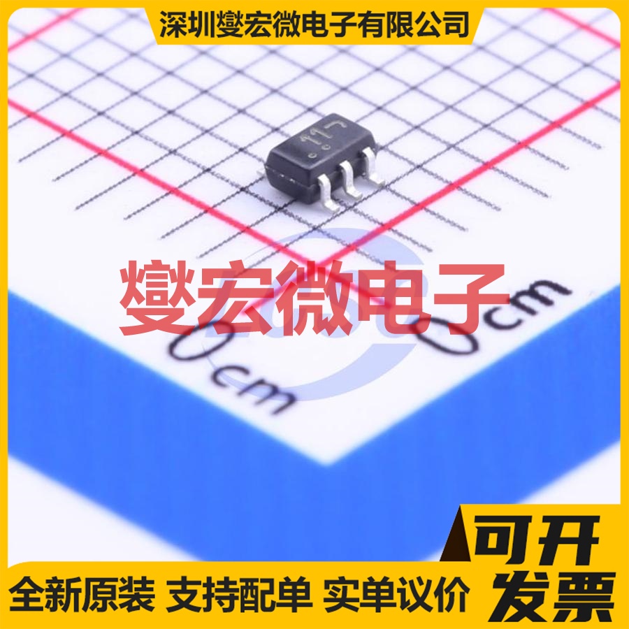 SMUN5311DW1T1G SOT-363-6  50V 100mA 数字晶体管