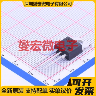 Q8010L5TP TO-220AB-L 800V 10A 可控硅晶闸管/模块