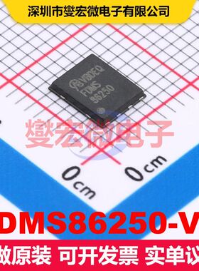 FDMS86250-VB DFN5x6-8 MOSFET 场效应管 分立半导体