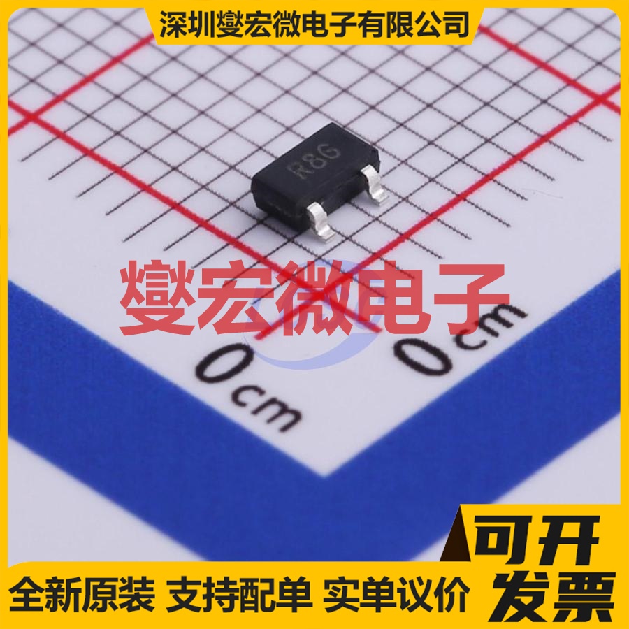 MCR100G-8-B-AE3-R SOT-23  可控硅晶闸管/模块