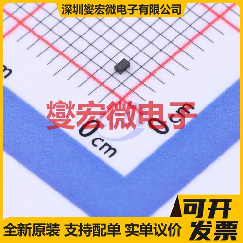 PDTC143TM+315 SOT-883-3 50V 100mA 数字晶体管