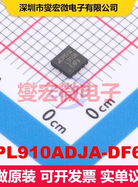 TPL910ADJA-DF6R DFN-8(3x3) LDO低压差线性电压调节器 电源管