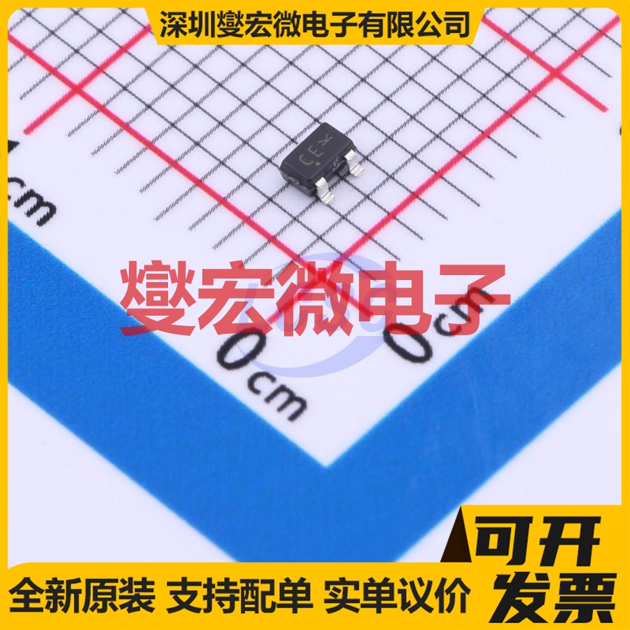 NSVBC817-40WT1G SC-70 NPN 45V 500mA 三极晶体管