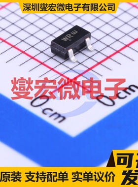 SMSD602-RT1G SC-59 NPN 50V 500mA 三极晶体管