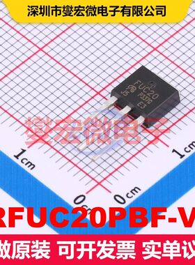 IRFUC20PBF-VB TO-251 场效应管 晶体管 分立器件