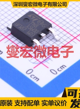 TN815-600B-TR TO-252-2(DPAK) 600V 8A 可控硅晶闸管/模块