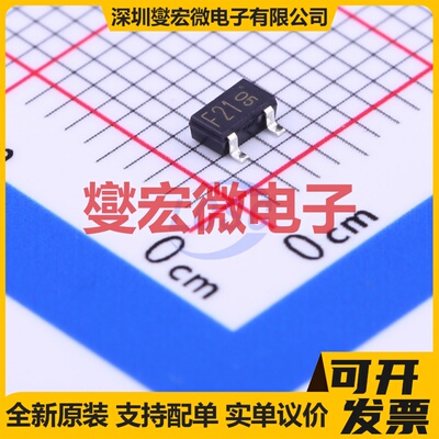 DTD113EKT146 TO-236-3(SOT-23-3) 50V 500mA 数字晶体管
