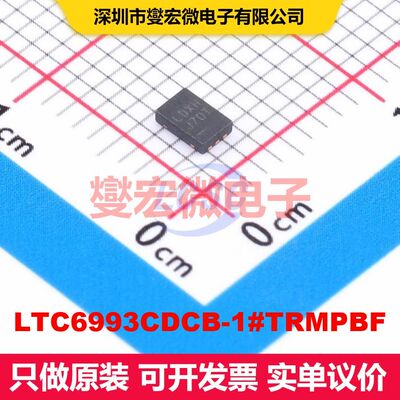 LTC6993CDCB-1#TRMPBF DFN-6-EP(2x3) 多谐振荡器 逻辑 集成芯