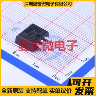 JST08A-600BW TO-220 可控硅晶闸管/模块