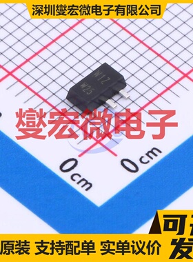 PBSS5480X,135 SOT-89-3 PNP 80V 4A 三极晶体管