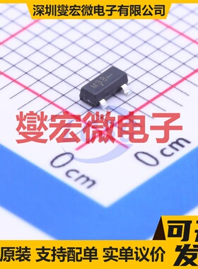 MMBT918LT1G SOT-23 NPN 15V 50mA 三极晶体管