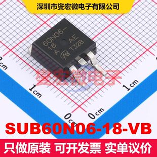 SUB60N06-18-VB TO-263(D2PAK) 场效应管 晶体管 分立器件