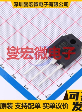 STGWT40HP65FB TO-3P IGBT晶体管